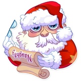 Ho Ho Ho WhatsApp Sticker #16