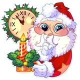 Ho Ho Ho WhatsApp Sticker #20