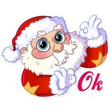 Ho Ho Ho WhatsApp Sticker #22