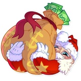Ho Ho Ho WhatsApp Sticker #23