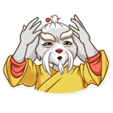 Mr. Zen WhatsApp Sticker #13
