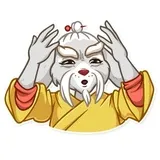 Sticker 13