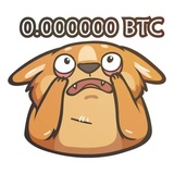Doge WhatsApp Sticker #23