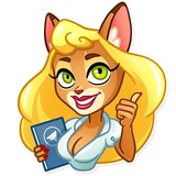 Muti The Secretary WhatsApp Sticker #3