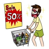 My Lovely Husband WhatsApp Sticker #16