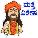 Sticker 11