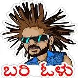 Sticker 13