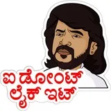 Sticker 14