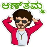 Sticker 15