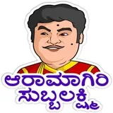 Sticker 18