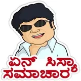 Sticker 19