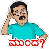 Sticker 20
