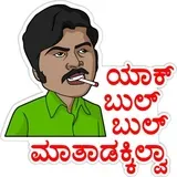 Sticker 7