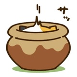 Neko Atsume WhatsApp Sticker #11