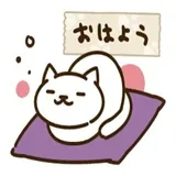 Sticker 13