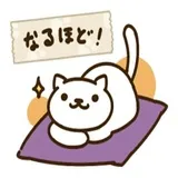 Sticker 14