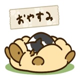 Neko Atsume WhatsApp Sticker #15
