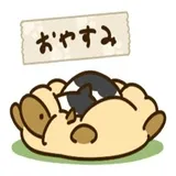 Sticker 15