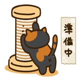 Neko Atsume WhatsApp Sticker #17