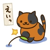Neko Atsume WhatsApp Sticker #24