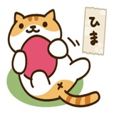 Neko Atsume WhatsApp Sticker #25