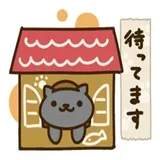 Sticker 26