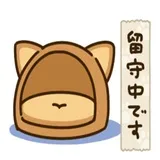 Sticker 32