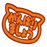 Sticker 36