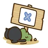 Sticker 38