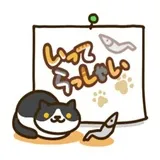 Sticker 39