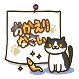 Sticker 40