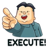 Kim Jong-un WhatsApp Sticker #17