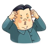 Kim Jong-un WhatsApp Sticker #24