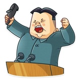 Kim Jong-un WhatsApp Sticker #26