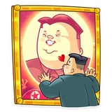 Kim Jong-un WhatsApp Sticker #30