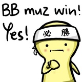 OCSjourney WhatsApp Sticker #27