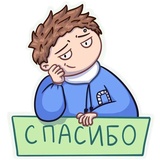 Ohtich WhatsApp Sticker #14