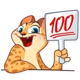 Orange Sunshine WhatsApp Sticker #24