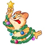 Orange Sunshine WhatsApp Sticker #26