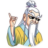 Oriental Wisdom WhatsApp Sticker #10