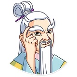 Oriental Wisdom WhatsApp Sticker #11