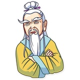 Oriental Wisdom WhatsApp Sticker #12