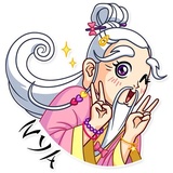 Oriental Wisdom WhatsApp Sticker #15