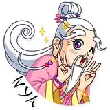Sticker 15