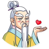 Oriental Wisdom WhatsApp Sticker #2