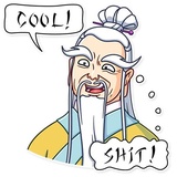 Oriental Wisdom WhatsApp Sticker #23