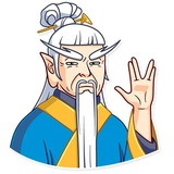 Oriental Wisdom WhatsApp Sticker #24