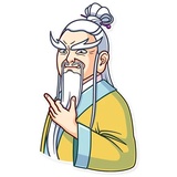 Oriental Wisdom WhatsApp Sticker #25