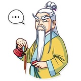 Oriental Wisdom WhatsApp Sticker #28