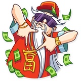 Oriental Wisdom WhatsApp Sticker #29